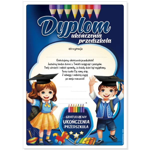 Dyplom Ukończenia Przedszkola