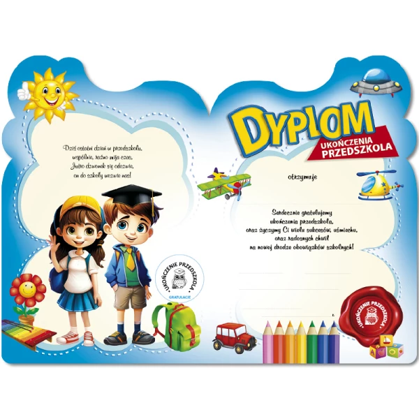 Dyplom Ukończenia Przedszkola