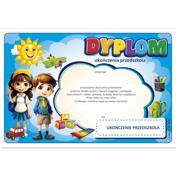 Dyplom Ukończenia Przedszkola