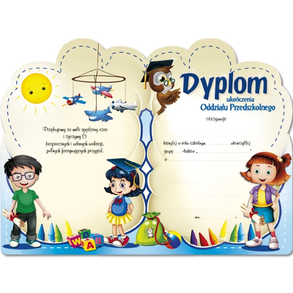 Dyplom Ukończenia Oddziału Przedszkolnego