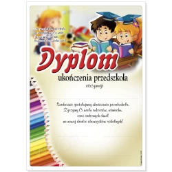 Dyplom Ukończenia Przedszkola