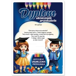 Dyplom Ukończenia Przedszkola